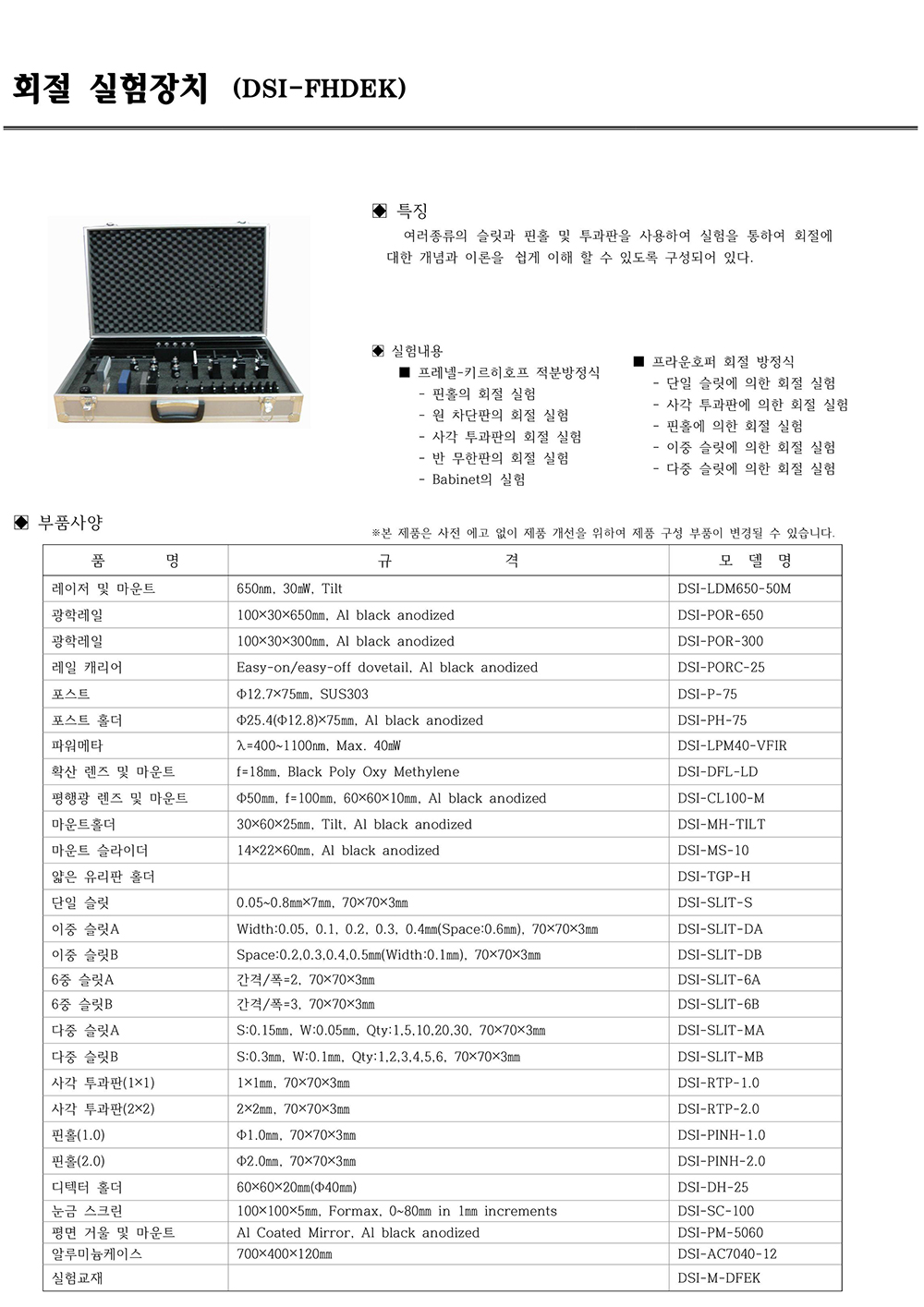 내부이미지