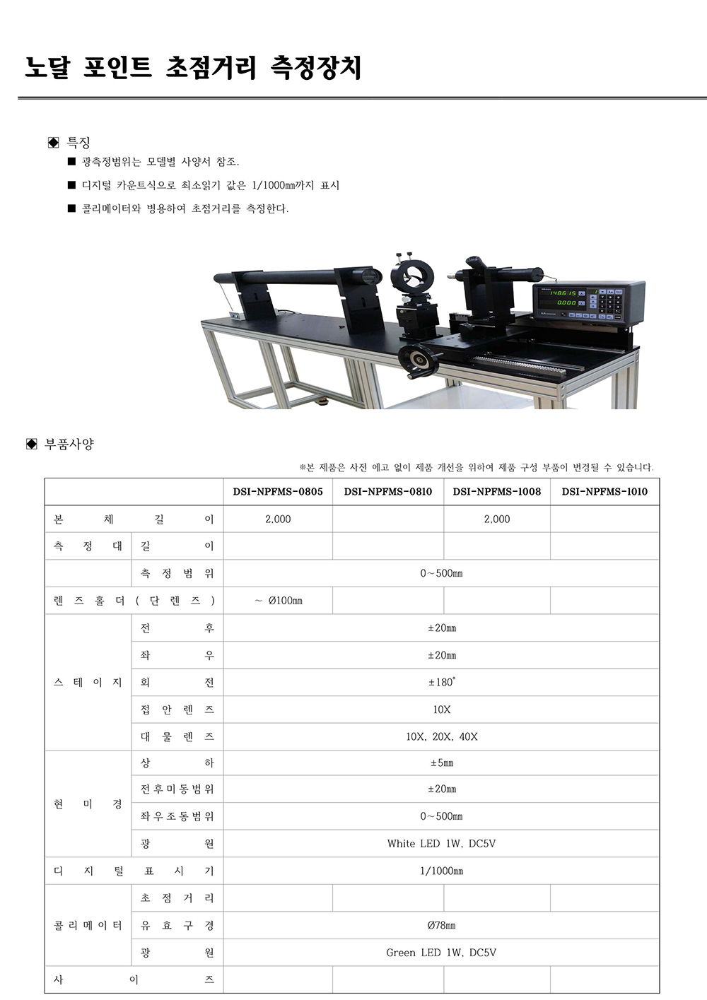 내부이미지