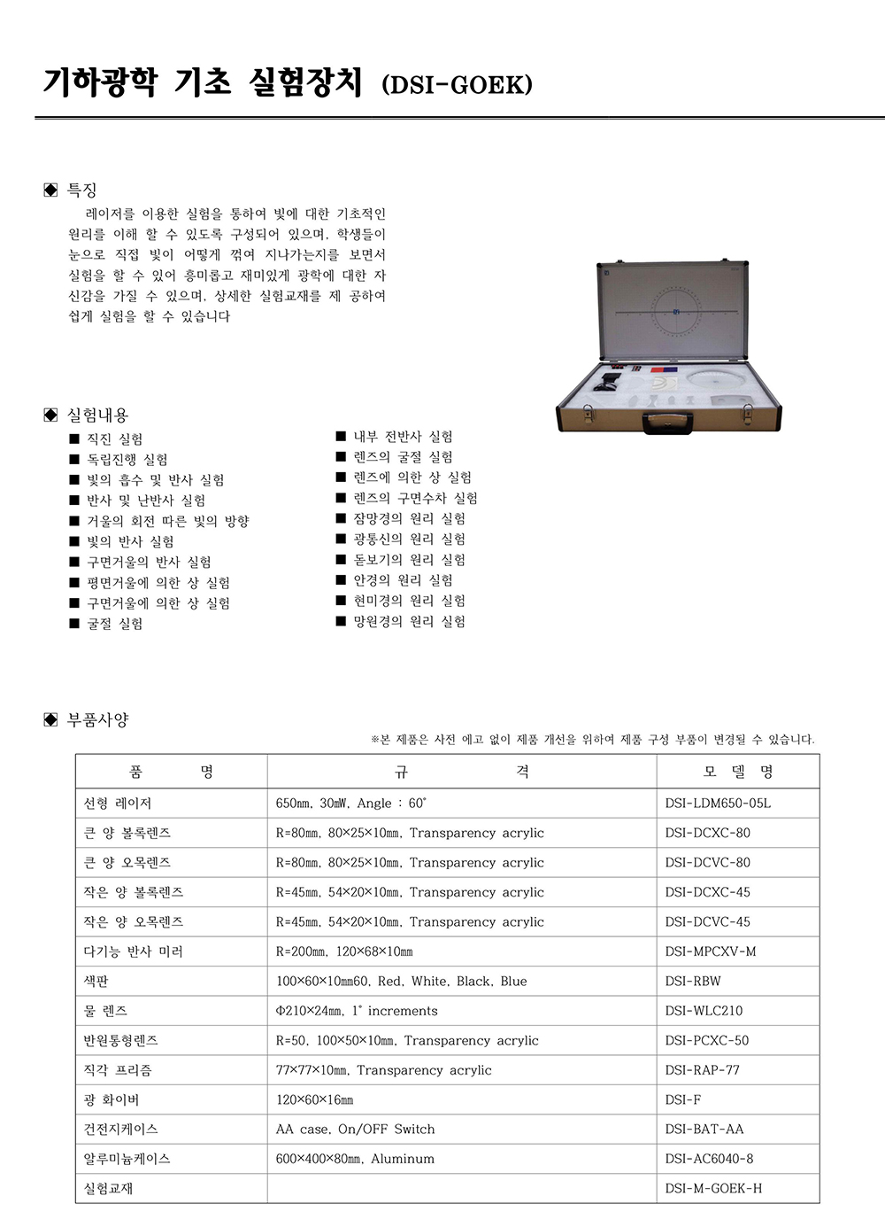 내부이미지