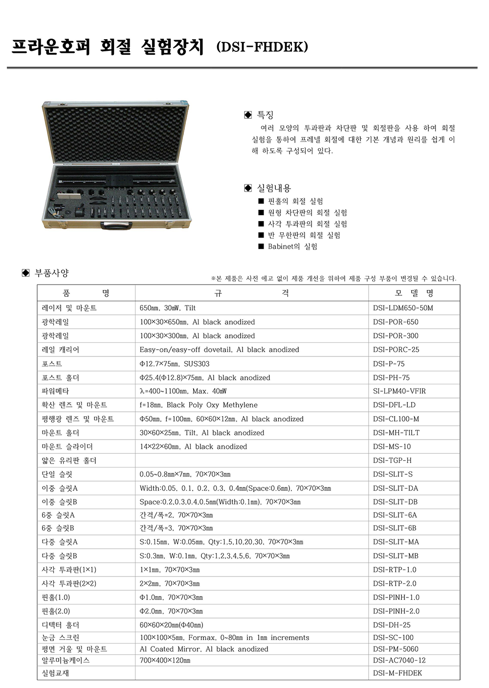 내부이미지