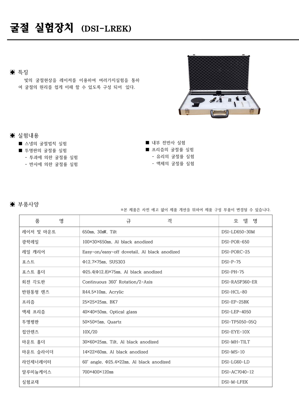 내부이미지