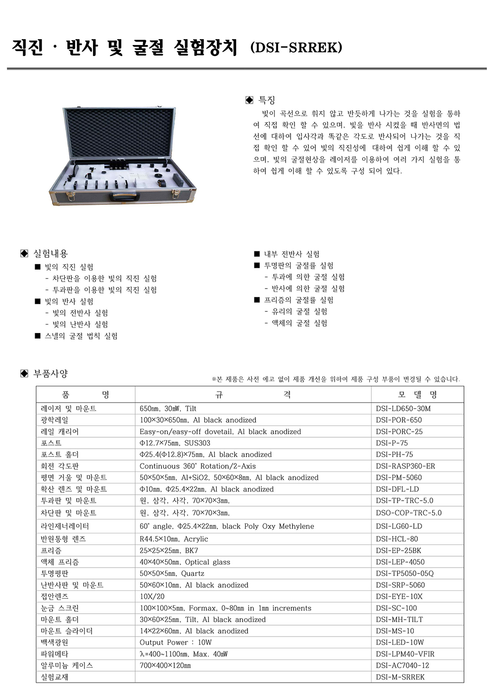 내부이미지