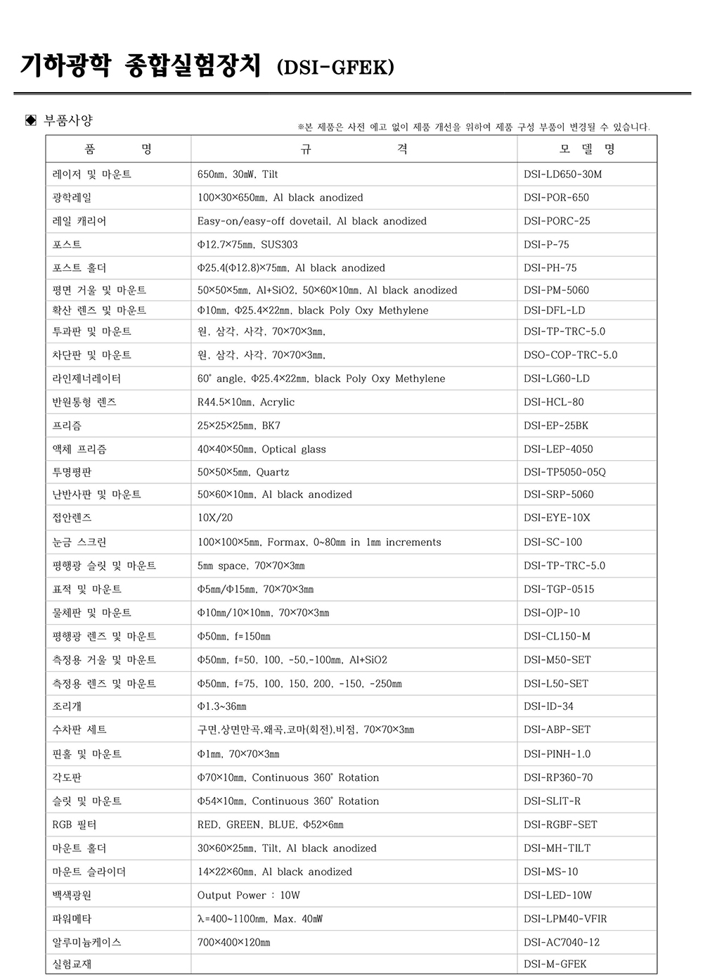 내부이미지