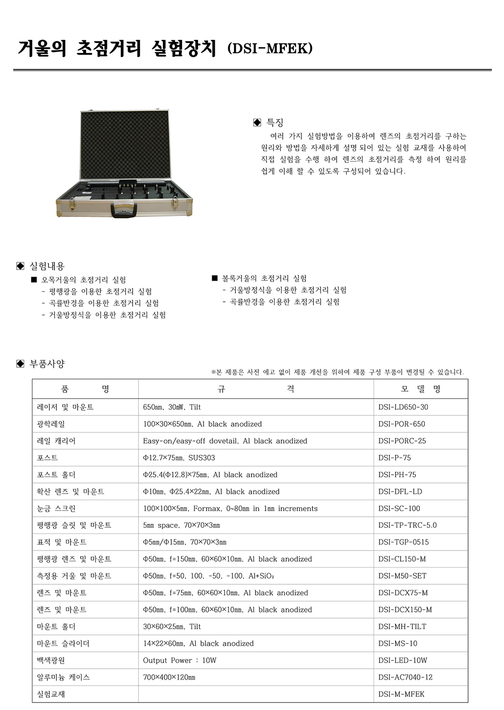 내부이미지