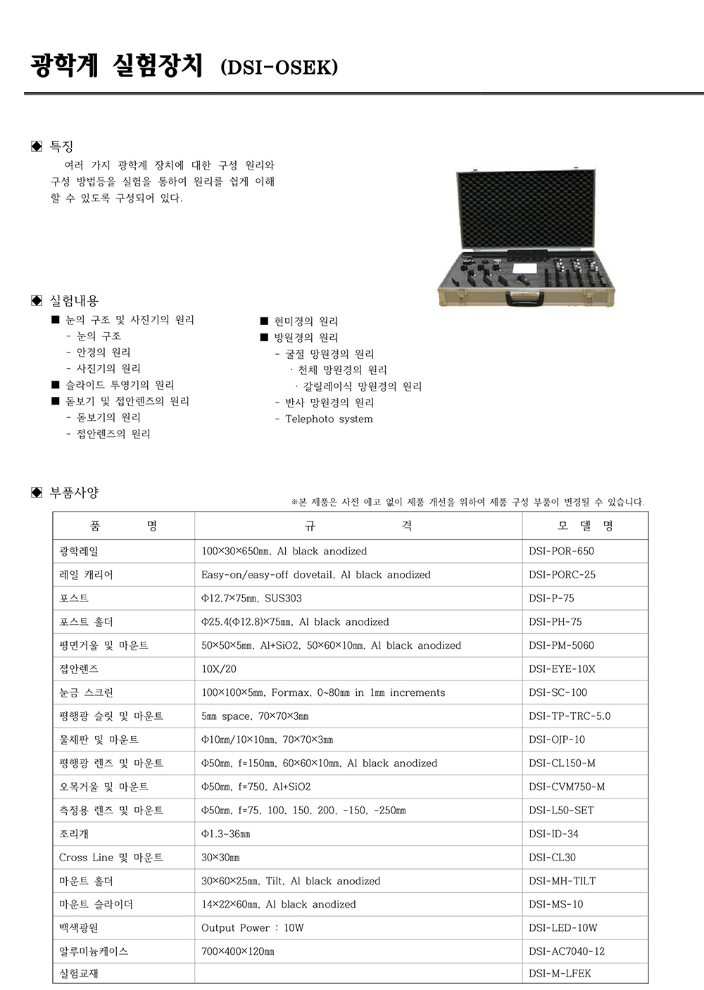 내부이미지