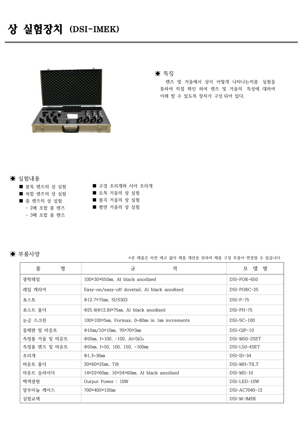 내부이미지