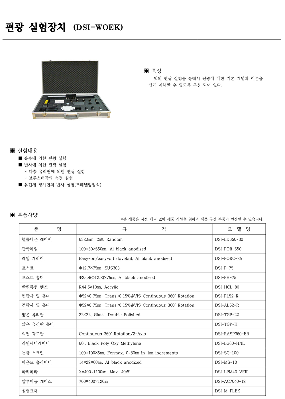 내부이미지