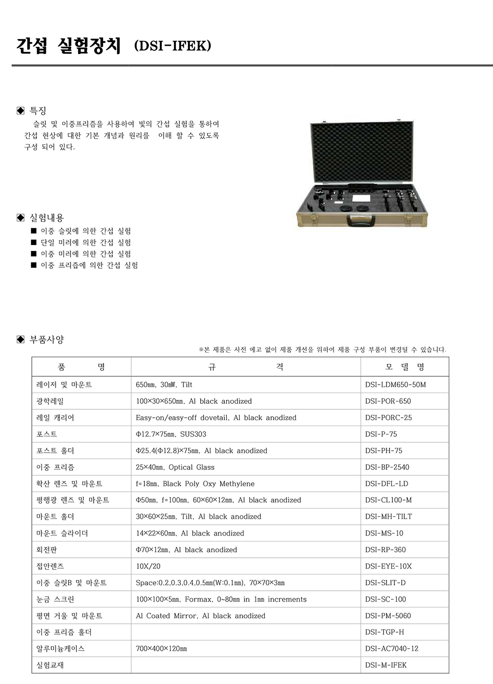 내부이미지