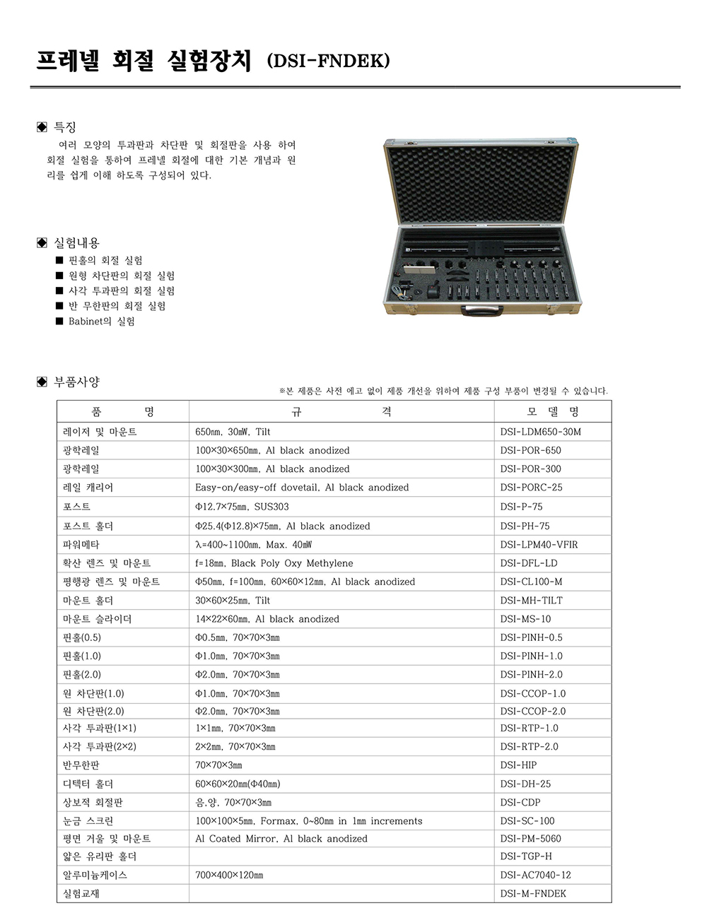 내부이미지